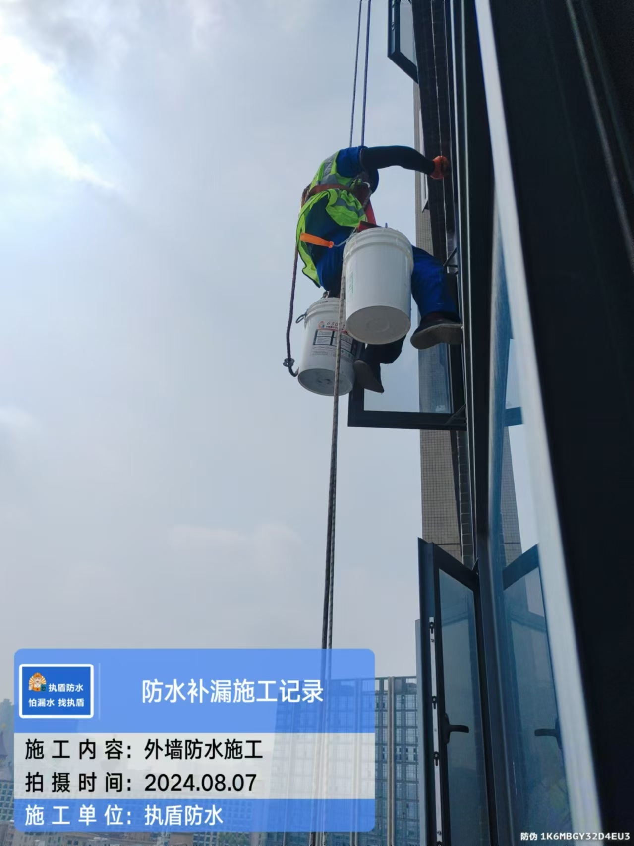 图片 (1).jpg