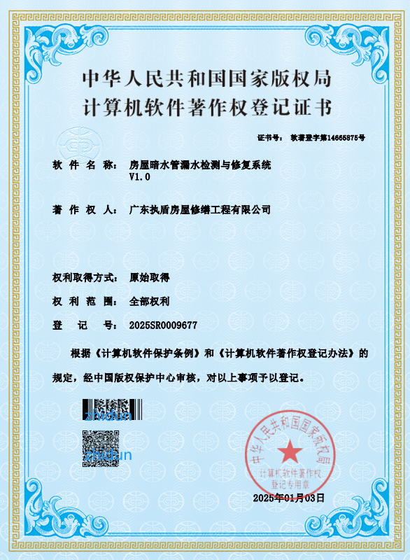 https://img2.danews.cc/upload/images/20250106/20830790c4d555f9f0486301d978821e.png