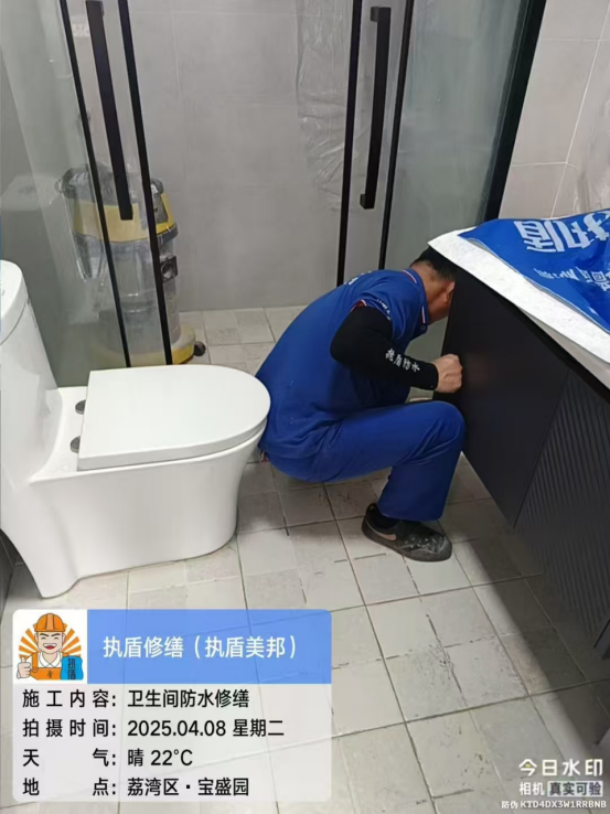 https://img2.danews.cc/upload/ajax/20250416/b43eeedf1ce3a5baeffb7702f0608fa2.png