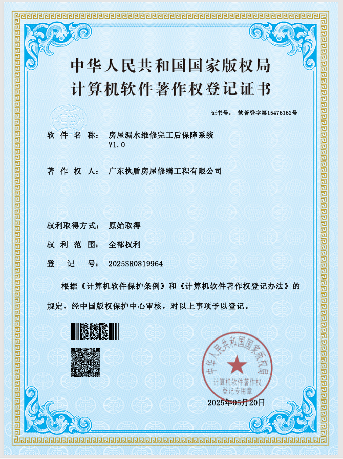 https://img2.danews.cc/upload/ajax/20250521/d5246fb5a2698554575c474d483d6eee.png