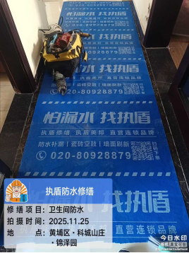 https://img2.danews.cc/upload/ajax/20251219/97633638c58ee60f886b1518c953f647.png