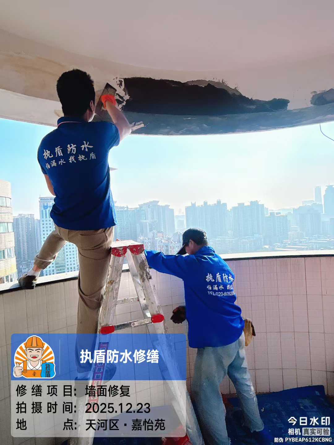 https://img2.danews.cc/upload/ajax/20260107/da2877b8ad6c11102f5f46984f2ee2f6.jpg