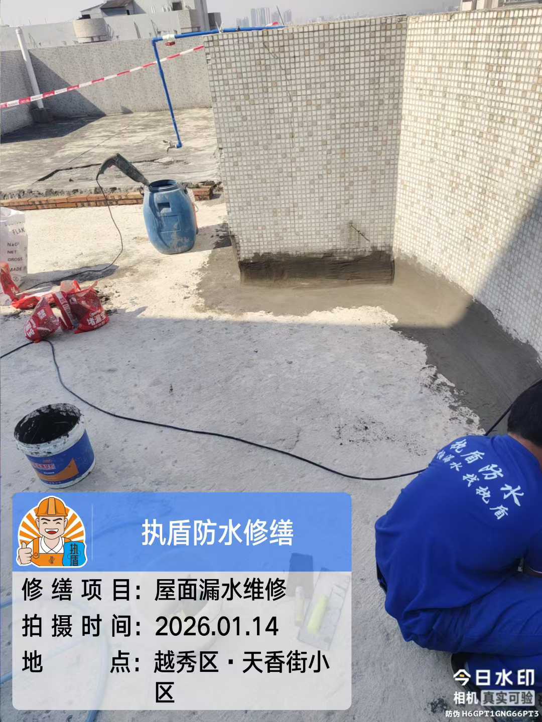 https://img2.danews.cc/upload/ajax/20260117/faeb9cc4bec12110389e8ae9eed7e78d.jpg