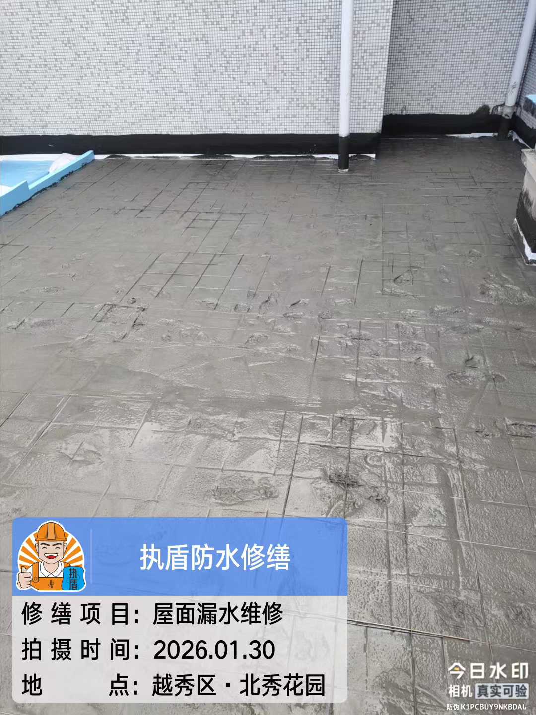 https://img2.danews.cc/upload/ajax/20260204/f4babecc6326b4f851bea80b79f0e735.jpg