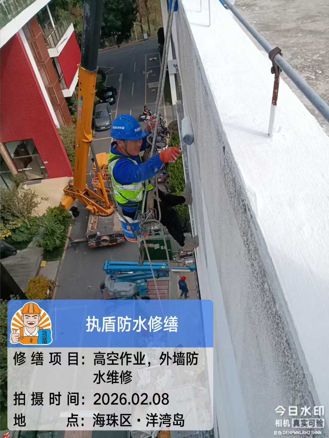 https://img2.danews.cc/upload/ajax/20260312/d77cff29b226d077a52d2a548b605171.jpg