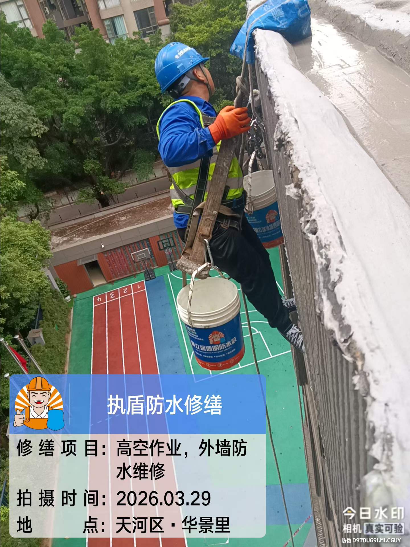 https://img2.danews.cc/upload/ajax/20260403/54e9f44f0f016397ac27b95408a5d966.jpg