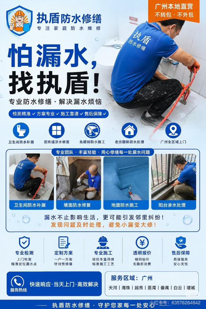 https://img2.danews.cc/upload/ajax/20260704/6c1c219ef740f9542b8dc956ed65e5e1.png