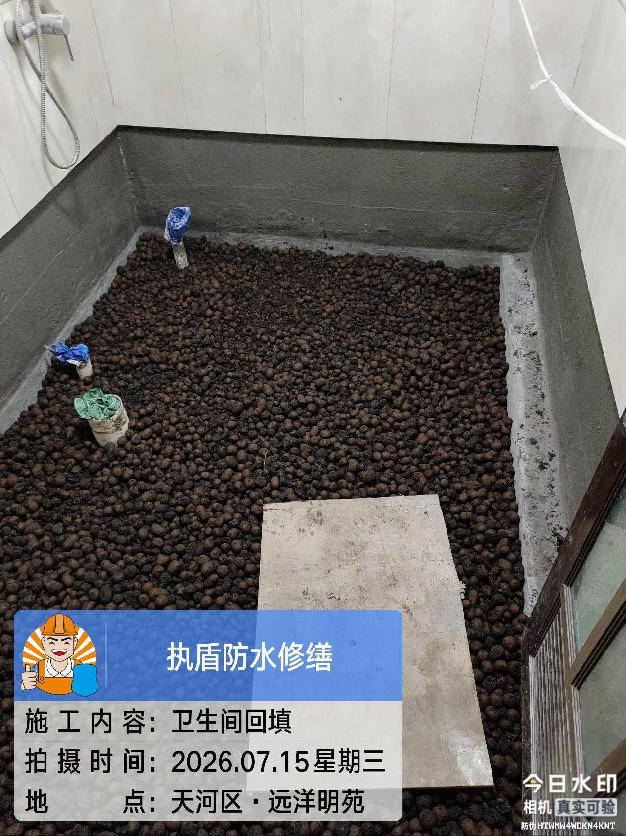 https://img2.danews.cc/upload/ajax/20260804/cd4fd8fff518ff9249281b19db40ee95.jpg