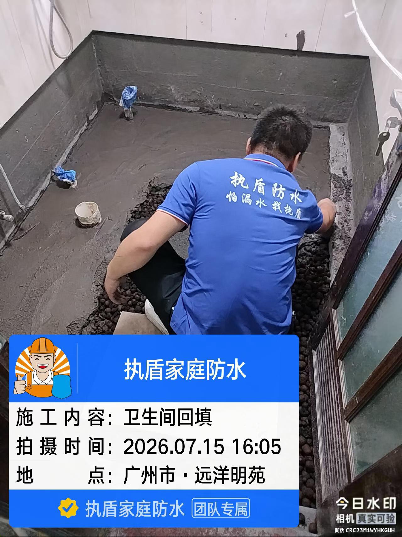 https://img2.danews.cc/upload/ajax/20260804/4e9ebe866f67e4aa03764ee27b4ca030.jpg
