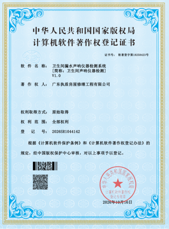 https://img2.danews.cc/upload/ajax/20261019/a47413a24233c1b56a58290700f2cd33.png