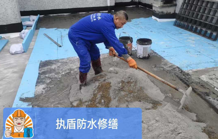 【执盾防水修缮】屋面漏水年前修好，春雨来了反而最安心